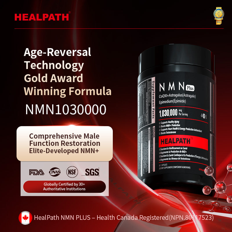 HealPath NMN Plus